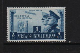 Italian East Africa - C18,  Cat.  $ 140.  00