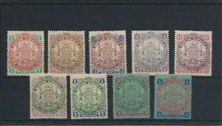 Rhodesia 1896 - 97 Set Of Nine Mm Sg 29/37 Cat £375