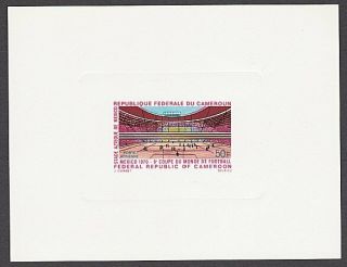 Cameroon 1970 Football World Cup 50f Large Die Proof. . .  A930