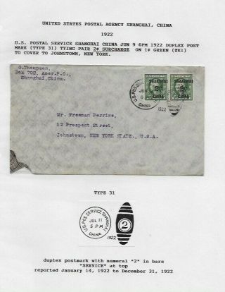 China Usa Postal Agency In Shanghai 1922 Cover To Ny (t612)