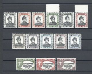 Brunei 1964 - 72 Sg 118a/29a,  130,  131 Mnh Cat £140