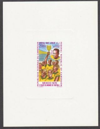 Cameroon 1970 Football World Cup 200f Large Die Proof. . .  A931