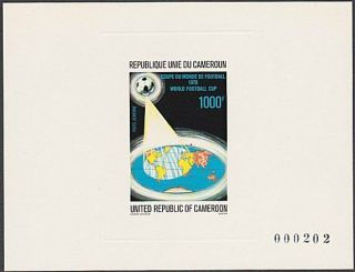Cameroon 1978 Football World Cup 1000f Large Die Proof. . .  A932