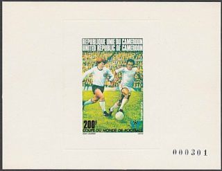 Cameroon 1978 Football World Cup 200f Large Die Proof. . .  A934