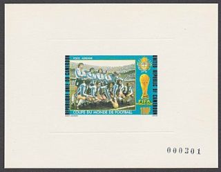 Cameroon 1978 Football World Cup 100f Large Die Proof. . .  A935