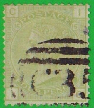 Gb Abroad In Panama Colombia C35 4d.  Sage Pl.  15.