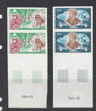 Senegal - 362 - 363 - Vert Imperf Pairs - Mnh - 1972 - Alphonse Daudet
