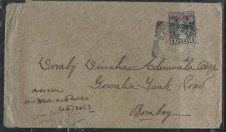 Zanzibar (pp0908b) 1900 Old Sultan 1a Sea Post Office Sent To India