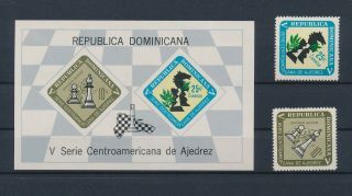 Lk53464 Dominicana Perf/imperf Chess Fine Lot Mnh
