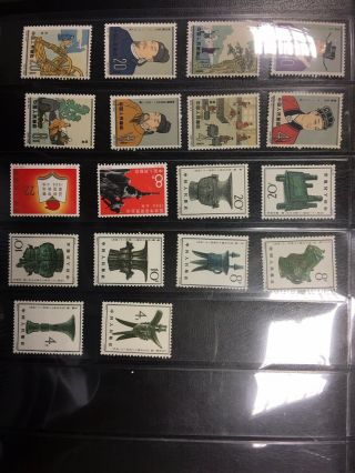 China Stamps 1960 - 1965 All Full Sets