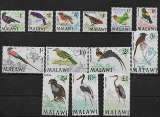 Malawi 1968 Sg310 - 322 Birds (1st Series) Short Set Mnh