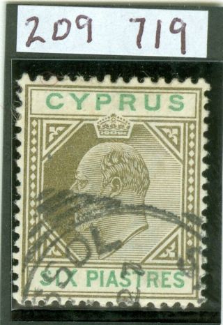 Sg 55 Cyprus 1902 - 04 6pi Sepia & Green.  Wmk Crown Ca.  Very Fine Cat £150.