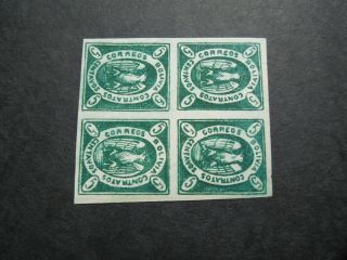1867 Bolivia 5c Condor Block Of 4 Imperf Stamps Deep/dark Green Sg3 Um Mnh