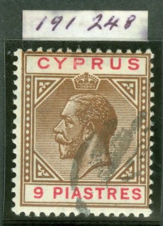Sg 97a Cyprus 1921 - 23 9pi Yellow,  Brown & Carmine.  Wmk Multiple Script Ca.