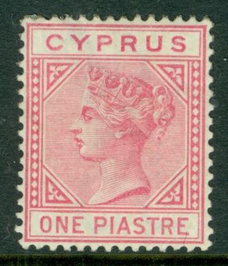 Sg 12 Cyprus 1pi Rose Watermark Crown C.  C Fine Mounted Cat £375