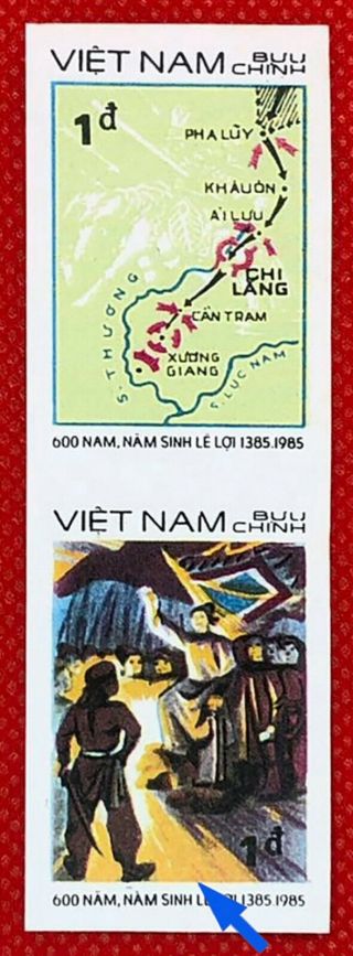 Vietnam Proof - With A Stamp Not Released