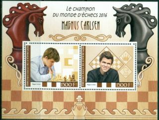 2017 Magnus Carlsen Chess World Champion 2016 M/s Mnh Games Horses
