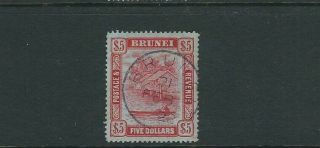 Brunei 1907 - 21 River Scene In Brunei (scott 38 $5.  00) Vf Son Scarce 2