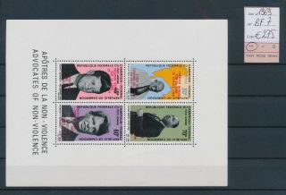 Lk61647 Cameroon 1969 Famous Humanitarians Sheet Mnh Cv 275 Eur