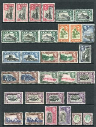 Ceylon 1938 - 49 Complete Bar The 13x13½ Issues Sg386/97a Mlh Cat £737