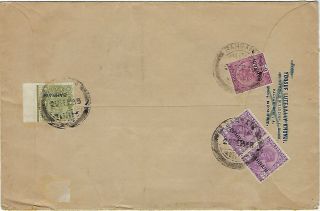 Bahrain 1935 Airmail Cover To England 1a3p X 2,  4a And 8a.