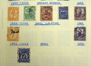 URUGUAY Mint/Used,  Airmail,  Sets,  etc.  on Pages.  (124 pics) 5
