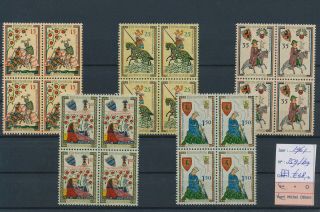 Lk82280 Liechtenstein 1961 Medieval Art Blocks Of 4 Mnh Cv 48 Eur