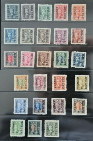 China,  1949 West Szechuan,  Domestic Ordinary Unit Stamps,  Full Set Of 26