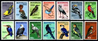 Herrickstamp Botswana Sc.  19 - 32 1967 Attractive Birds Nh Scott $58.  85