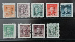 China,  1949 Yunnan Half Value Silver Yuan Set,  No Gum As Issued