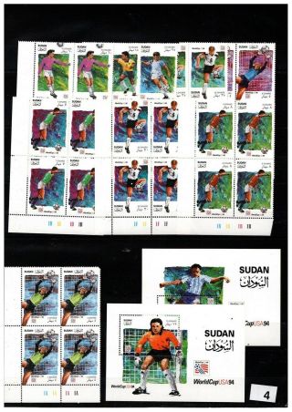 == Sudan 1994 - Mnh - Soccer - Usa