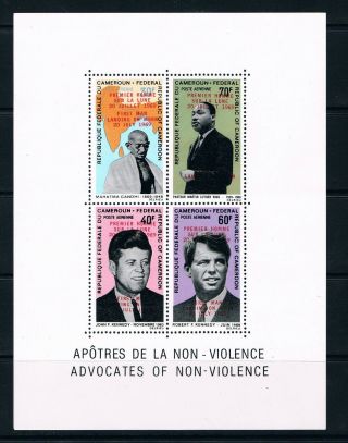 Cameroon Stamps,  First Man On Moon Overprint On C111 - 116 Mnh