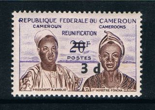 Cameroon Stamp,  1962 Overprint,  347,  Scott 355 Mnh