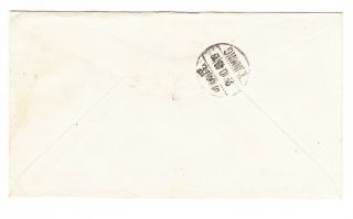 CHINA to USA POW 1949 中國香港 CANCELS POSTMARKS POSTAL ENVELOPE COVER CHINESE STAMP 3