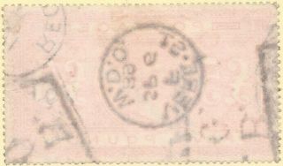 1867 - 83 SG137 £5 Orange BK,  Vere St CDS,  VGU,  CV=£4,  750 2