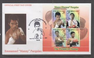Philippine Stamps 2008 Manny Pacquiao Stamps On First Day Cover