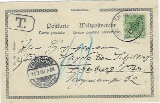 China German Post Office 1900 Postcard To Germany With Framed T Handstamp