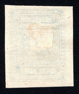 Russian Zemstvo 1902 Glazov stamp Solov 16A MH CV=250$ 2