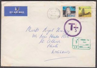 Rhodesia 2v On Taxed 1979 Airmail Cvr To England W/slogan Cncl & Rare Tax Cachts