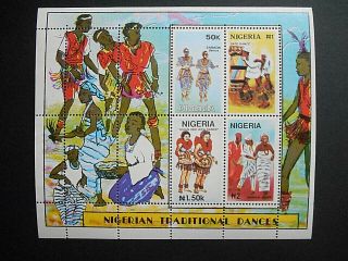 Nigeria 1992 Traditional Dances Sg Ms651 Mnh; Sabada,  Sato,  Dundun,  Ubo Ikpa