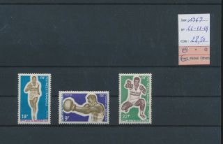 Lk61122 French Polynesia 1969 Athletics Sports Fine Lot Mnh Cv 28,  5 Eur