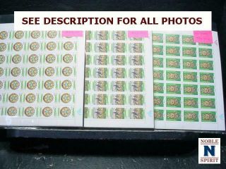 Noblespirit Valuable Turkmenistan 75x Sheets $1,  618 Cv