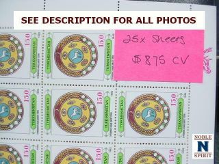 NobleSpirit Valuable Turkmenistan 75x Sheets $1,  618 CV 3