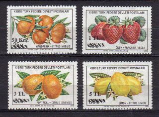 Cyprus Occupied (turkish) 1979 Fruits (of 1976) Overprinted Mnh -