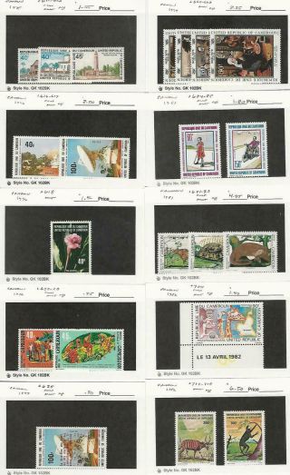 Cameroon,  Postage Stamp,  611//718 Nh,  1975 - 1982,  Jfz
