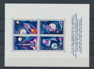 Lk48237 Dahomey Astronaut Satellite Rocket Space Good Sheet Mnh