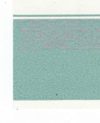 China PRC 1964 Peonies miniature sheet MNH,  S61M 4