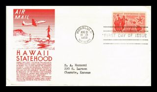 Dr Jim Stamps Us Hawaii Statehood Air Mail Cs Anderson First Day Cover Scott C55