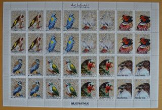 E285.  Manama - Mnh - Nature - Birds - Full Sheet -