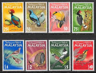 Malaysia 1965 Birds Set